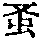 CB06879