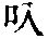 CB06880