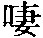 CB06881