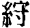CB06907