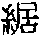 CB06909