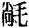 CB06920