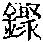 CB06923