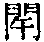 CB06924