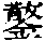 CB06933