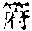 CB06957