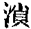 CB06961