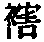 CB06966