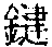 CB06975