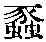 CB06977