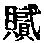 CB06996