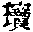 CB07018