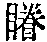 CB07021