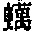 CB07024