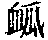 CB07025