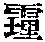 CB07028