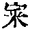 CB07046