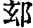 CB07050