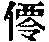 CB07057