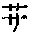 CB07087