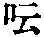 CB07108