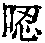 CB07113