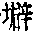 CB07122