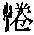 CB07143