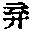 CB07148