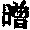CB07160