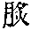 CB07163