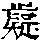 CB07180