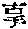 CB07195