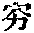CB07216
