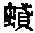 CB07253