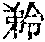CB07261