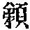 CB07262