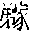 CB07263