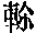 CB07276
