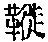 CB07305