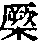 CB07336
