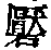 CB07353