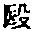 CB07368
