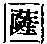 CB07379