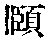 CB07410