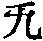 CB07427