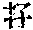 CB07428