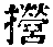 CB07434