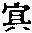 CB07448