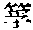 CB07470